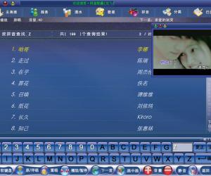 �������!KTV��������������Խ���(3)